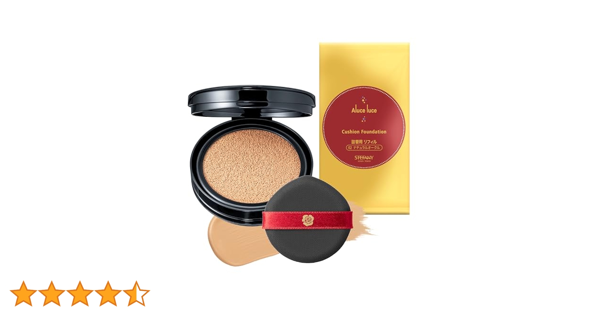 Aluce luce クッションファンデーション詰替え用リフィル3個セット Amazon | Aluce luce Plus 【リフィル単品】クッション
